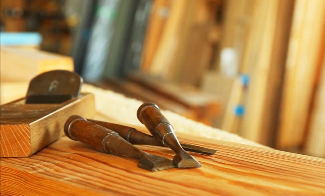 50余年の木造建築のノウハウ