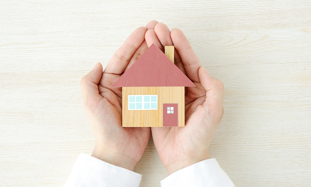 住まいの相談役として長いお付き合いを目指して